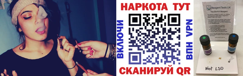 Где можно купить наркотики Углич ГАШИШ  МАРИХУАНА  Cocaine  A-PVP  Мефедрон 