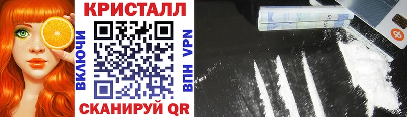 Амфетамин 97%  Углич 