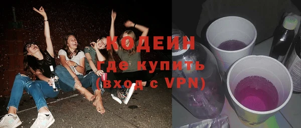 метадон Магадан