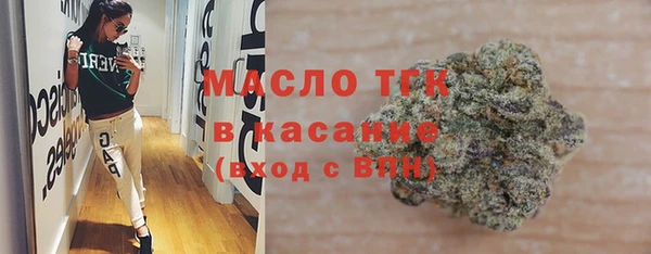 MDMA Premium VHQ Алзамай