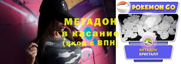 MDMA Premium VHQ Алзамай