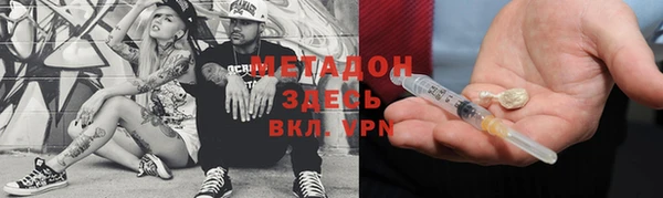 дмт Алексин