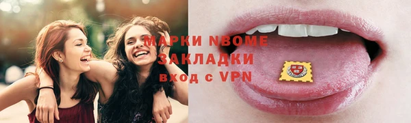 дмт Алексин