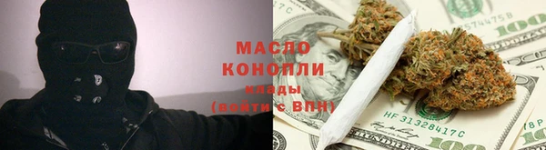 таблы Алексеевка