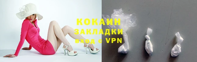 меф Майский