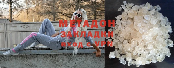 дмт Алексин