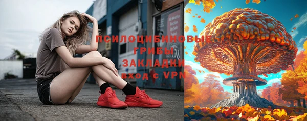 MDMA Premium VHQ Алзамай