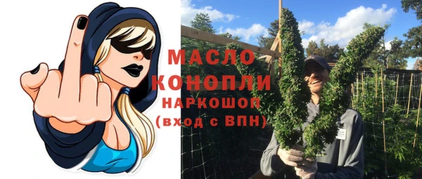 МДПВ Магас