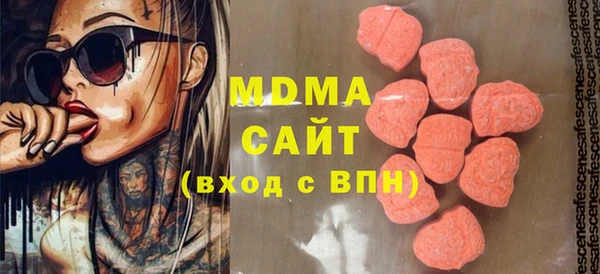 таблы Алексеевка