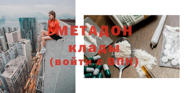 таблы Алексеевка