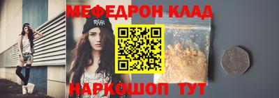 ПСИЛОЦИБИНОВЫЕ ГРИБЫ Ликино-Дулёво