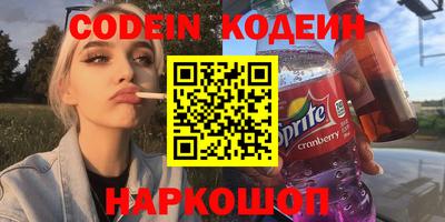 apvp Азнакаево