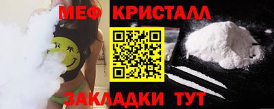герыч Лесосибирск