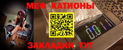 герыч Лесосибирск