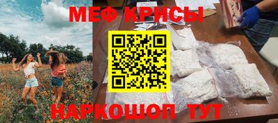 ПСИЛОЦИБИНОВЫЕ ГРИБЫ Ликино-Дулёво