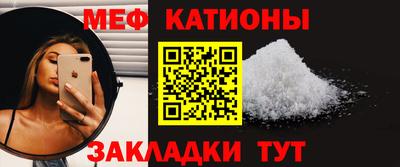 ПСИЛОЦИБИНОВЫЕ ГРИБЫ Ликино-Дулёво