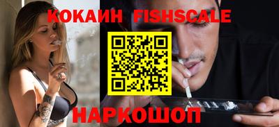 ПСИЛОЦИБИНОВЫЕ ГРИБЫ Ликино-Дулёво