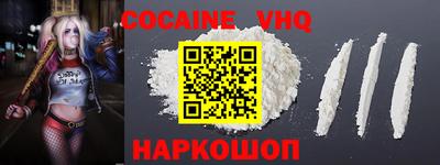 ПСИЛОЦИБИНОВЫЕ ГРИБЫ Ликино-Дулёво