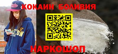 apvp Азнакаево