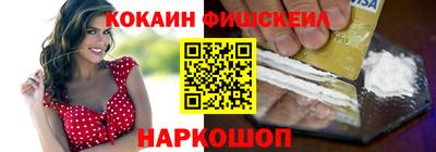 герыч Лесосибирск