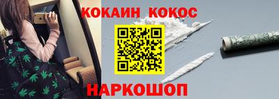 apvp Азнакаево