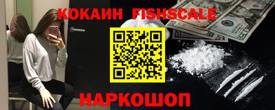ПСИЛОЦИБИНОВЫЕ ГРИБЫ Ликино-Дулёво