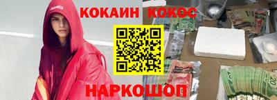 ПСИЛОЦИБИНОВЫЕ ГРИБЫ Ликино-Дулёво