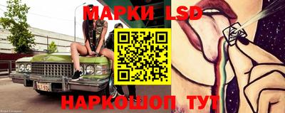 герыч Лесосибирск