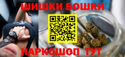 Альфа ПВП Абакан