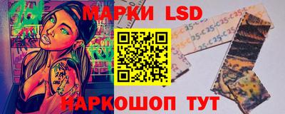 герыч Лесосибирск