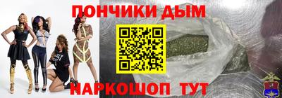 apvp Азнакаево
