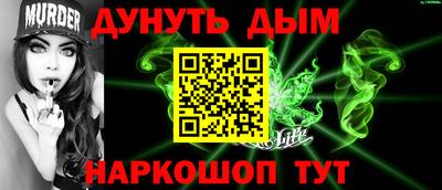 apvp Азнакаево