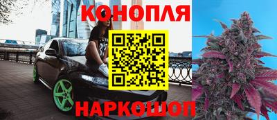 spice Абинск