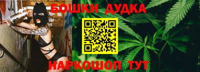 герыч Лесосибирск