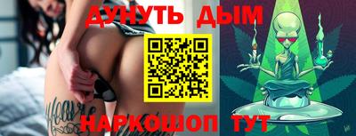 Альфа ПВП Абакан