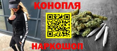 герыч Ливны