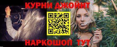 герыч Лесосибирск