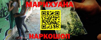 spice Абинск