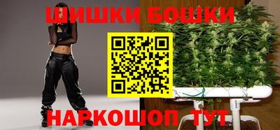 герыч Ливны