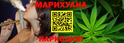 герыч Лесосибирск
