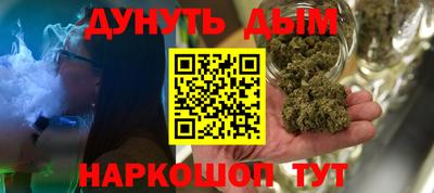 apvp Азнакаево