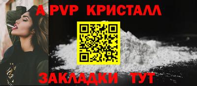 ПСИЛОЦИБИНОВЫЕ ГРИБЫ Ликино-Дулёво