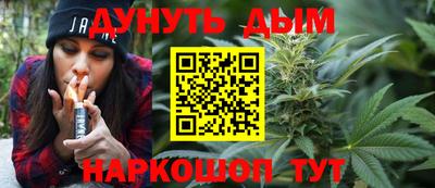 Альфа ПВП Абакан