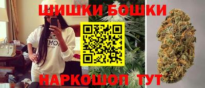 Альфа ПВП Абакан
