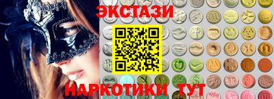 apvp Азнакаево