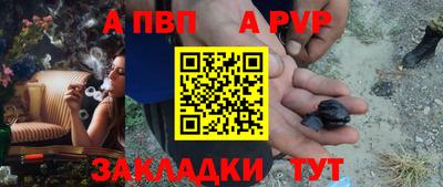 ПСИЛОЦИБИНОВЫЕ ГРИБЫ Ликино-Дулёво