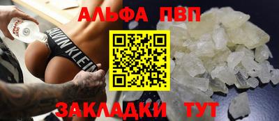 ПСИЛОЦИБИНОВЫЕ ГРИБЫ Ликино-Дулёво