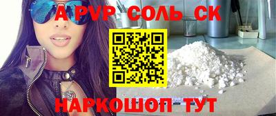 ПСИЛОЦИБИНОВЫЕ ГРИБЫ Ликино-Дулёво