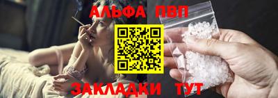 ПСИЛОЦИБИНОВЫЕ ГРИБЫ Ликино-Дулёво