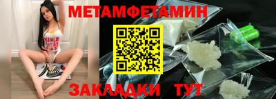 ПСИЛОЦИБИНОВЫЕ ГРИБЫ Ликино-Дулёво